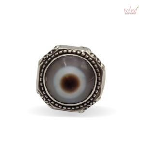 Agate Salamano